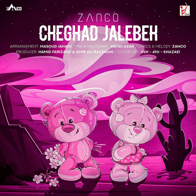 Cheghad Jalebeh By Zanco's cover