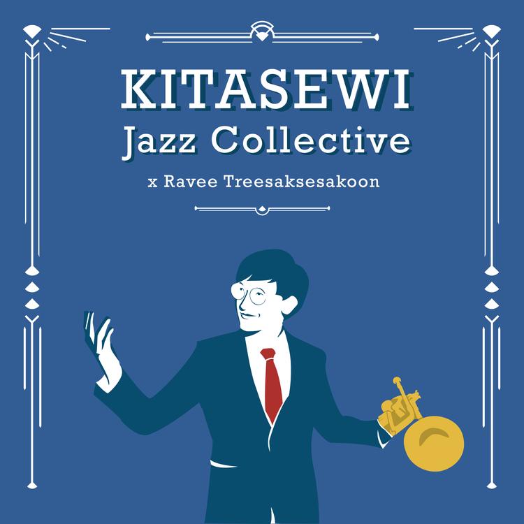 Kitasewi Jazz Collective's avatar image