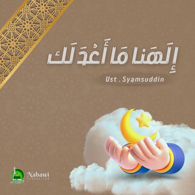 Ilahana Maa'dalak's cover