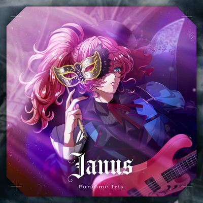 Janus's cover