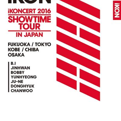 BANG BANG BANG -KR Ver.- (iKONCERT 2016 SHOWTIME TOUR IN JAPAN)'s cover