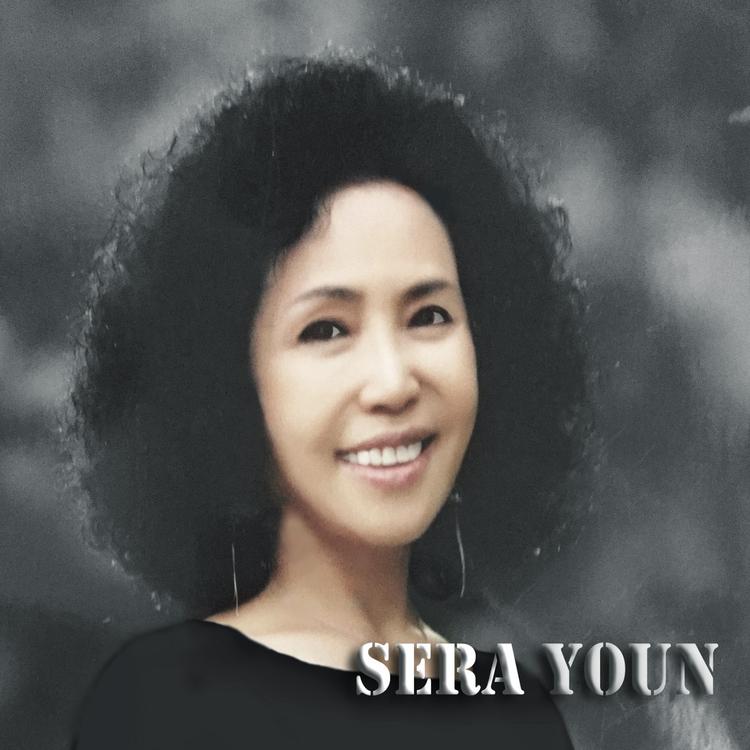 윤세라's avatar image