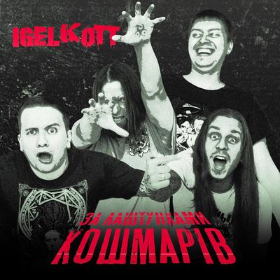 Igelkott's cover