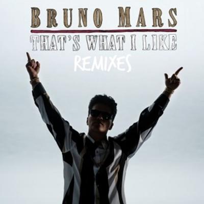 Bruno Mars X That’s What I Like (All This Is Here For You)'s cover
