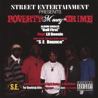 Street Entertainment's cover