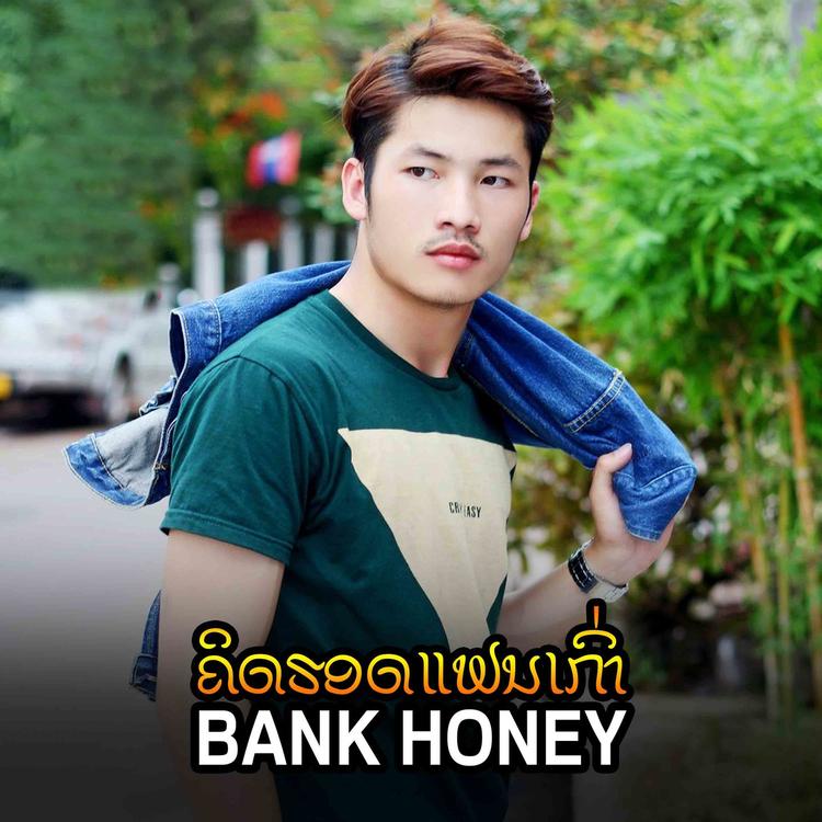 Bank Honey's avatar image
