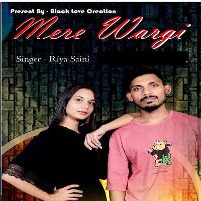 Mere Wargi's cover