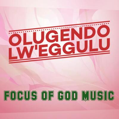 Olugendo Lw'eggulu's cover