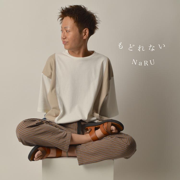 NARU's avatar image