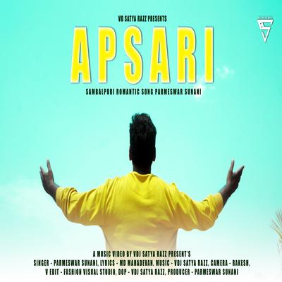 Apsari (Sambalpuri)'s cover
