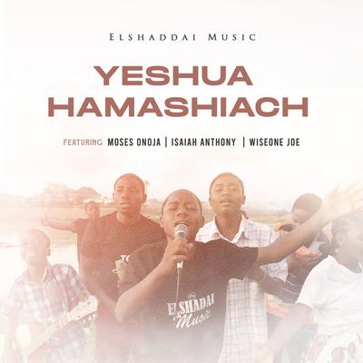 Yeshua Hamashiach (Cover)'s cover