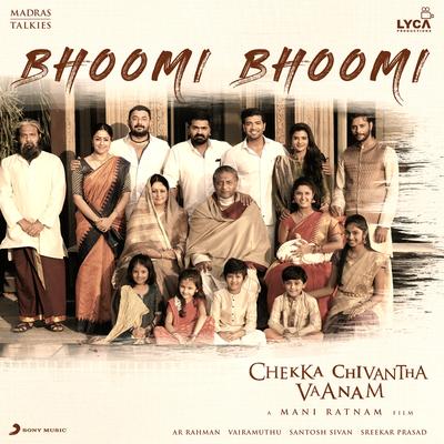 Bhoomi Bhoomi By A.R. Rahman, Shakthisree Gopalan's cover