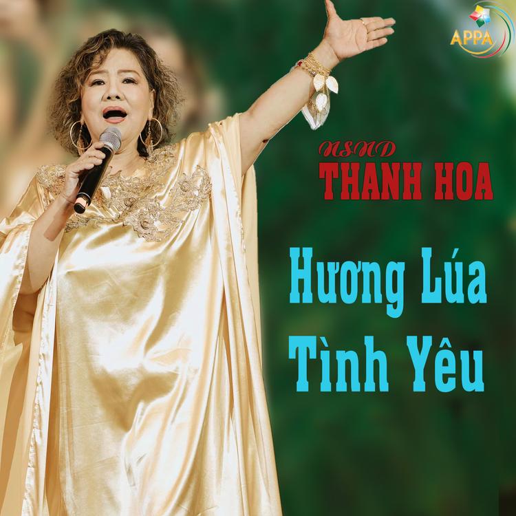 NSND Thanh Hoa's avatar image