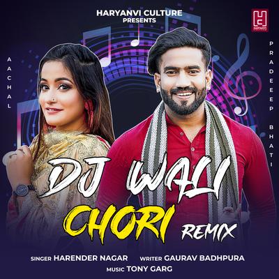 Dj Wali Chori (Remix)'s cover