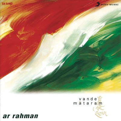 Maa Tujhe Salaam By A.R. Rahman's cover