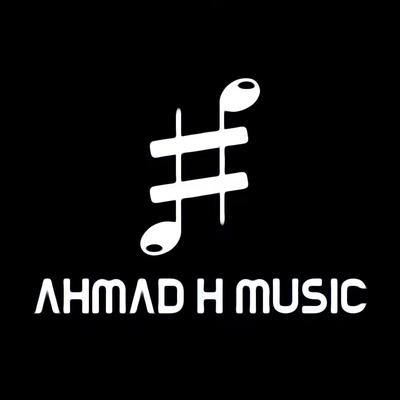 لحن العصفور ريمكس - عزف أحمد حمود's cover