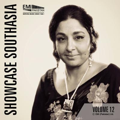 Showcase Southasia, Vol.12's cover