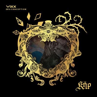 Love Me Do By VIXX's cover