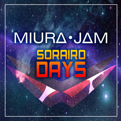 Sorairo Days (From "Tengen Toppa Gurren Lagann") [Full Version]'s cover