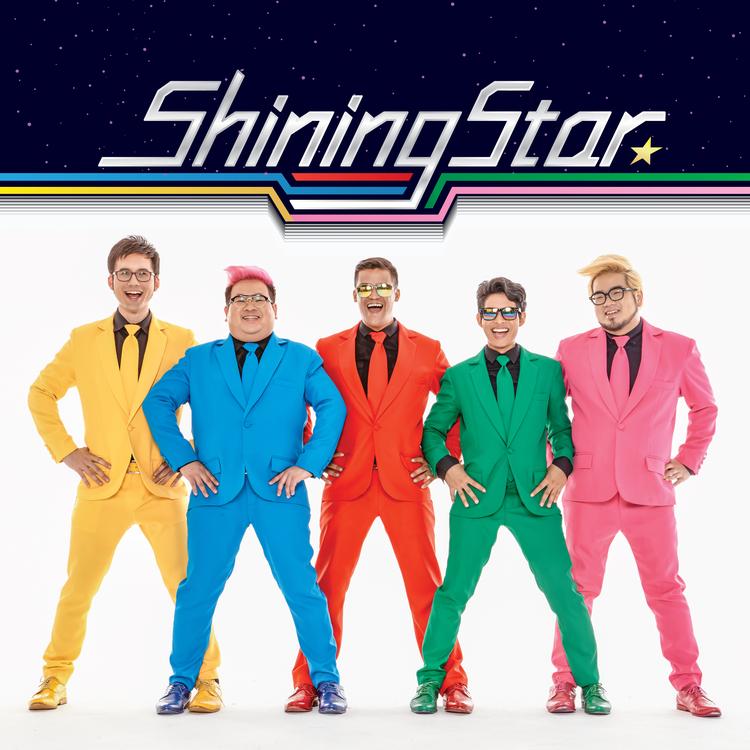 Shining Star's avatar image