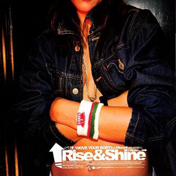Rise & Shine's avatar image