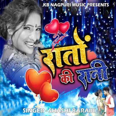 Raato Ki Rani's cover