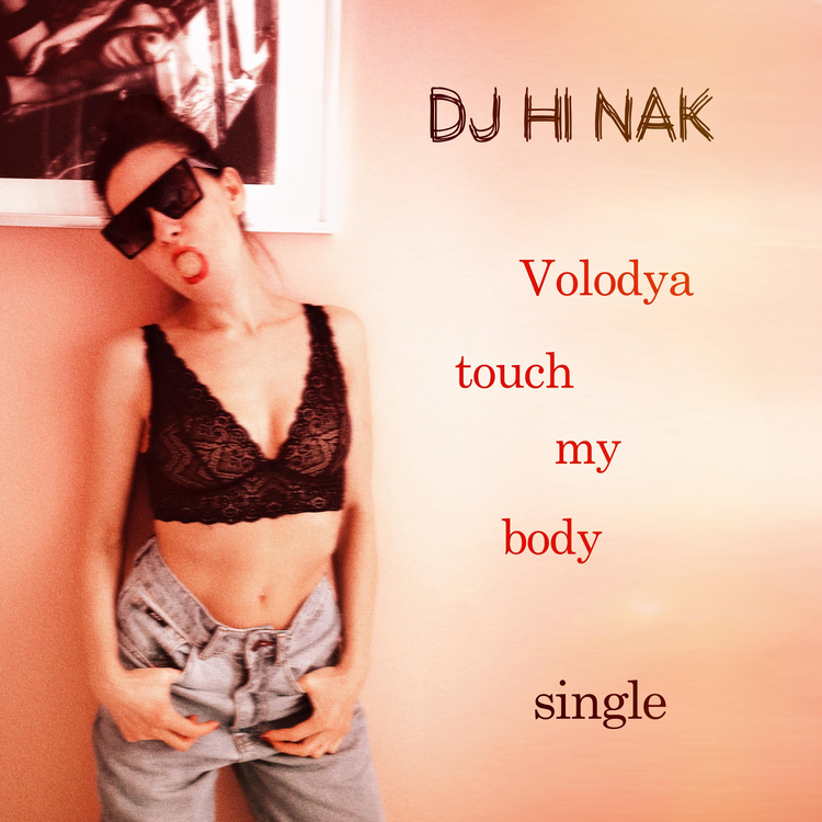 DJ Hi Nak's avatar image