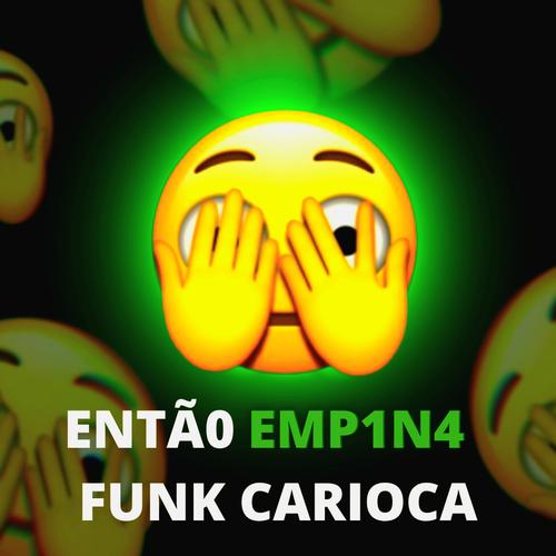 - Funk Carioca's cover