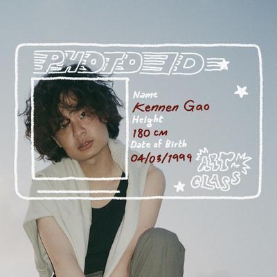 Photo ID By Kennen's cover