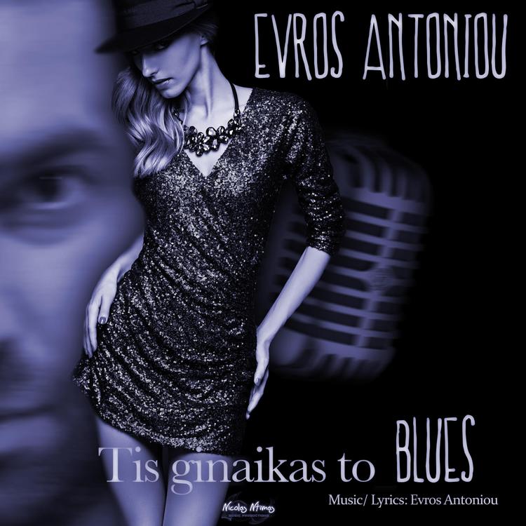 Evros Antoniou's avatar image
