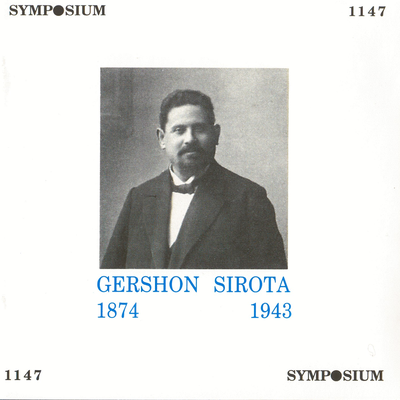 Rezei By Gershon Sirota's cover