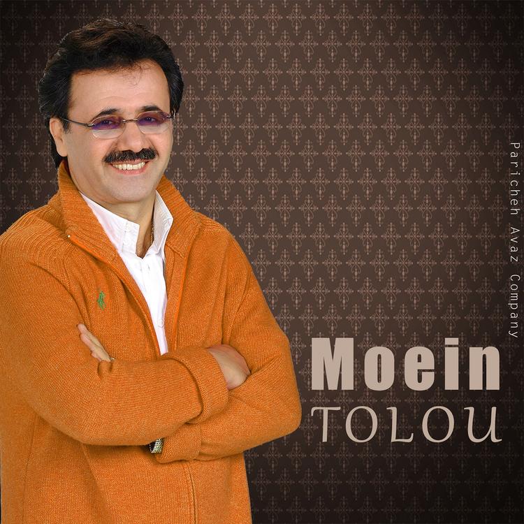 Moein's avatar image