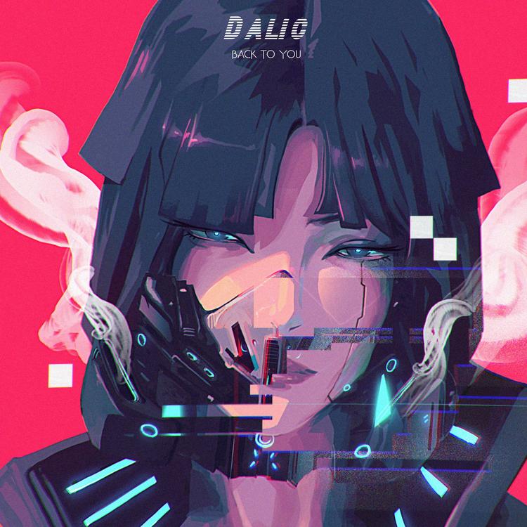 Dalic's avatar image