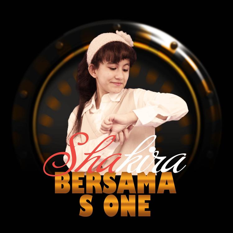 Shakira's avatar image