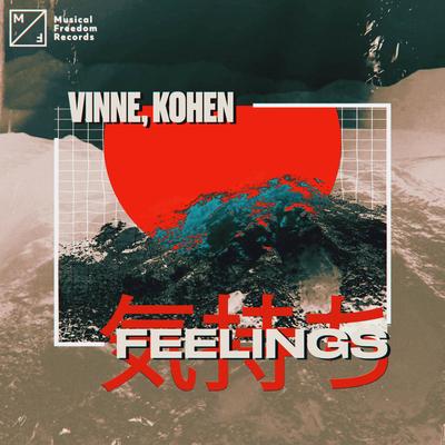 Feelings's cover