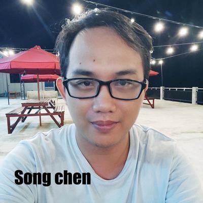 Song Chen's cover