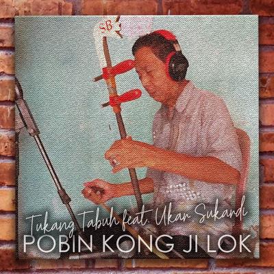Pobin Kong Ji Lok's cover