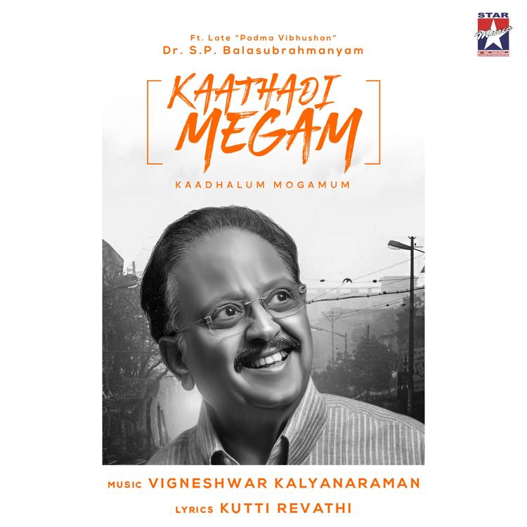 Vigneshwar Kalyanaraman's avatar image