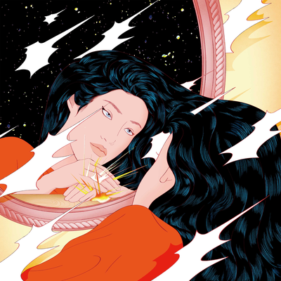 Han Jan By Peggy Gou's cover