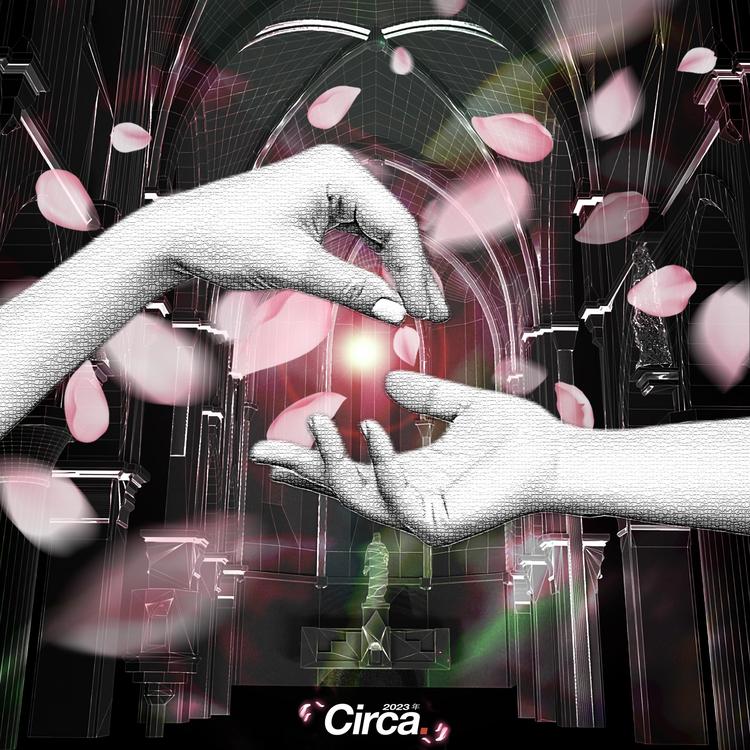 Circa's avatar image