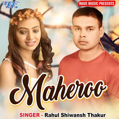 Maheroo's cover