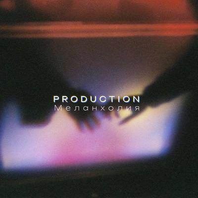 Production's cover