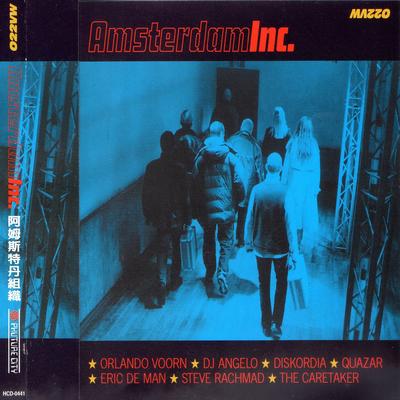 Amsterdam Inc 阿姆斯特丹組織's cover