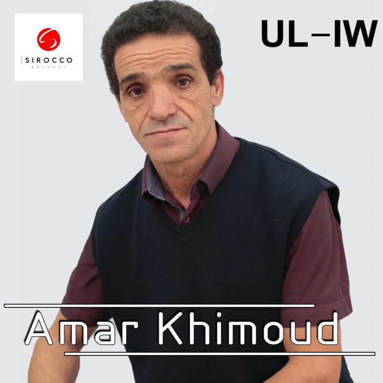 Amar Khimoud's avatar image