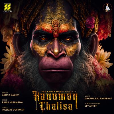 Hanuman Chalisa  By Aditya Gadhvi's cover