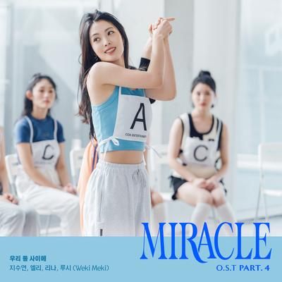 MIRACLE (Original Television Soundtrack) Pt. 4's cover