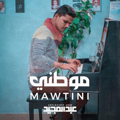 Mawtini's cover
