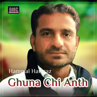 Ghuna Chi Anth's cover