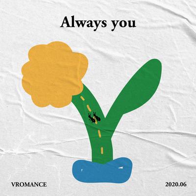 Always you's cover