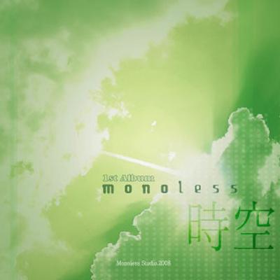 Monoless's cover